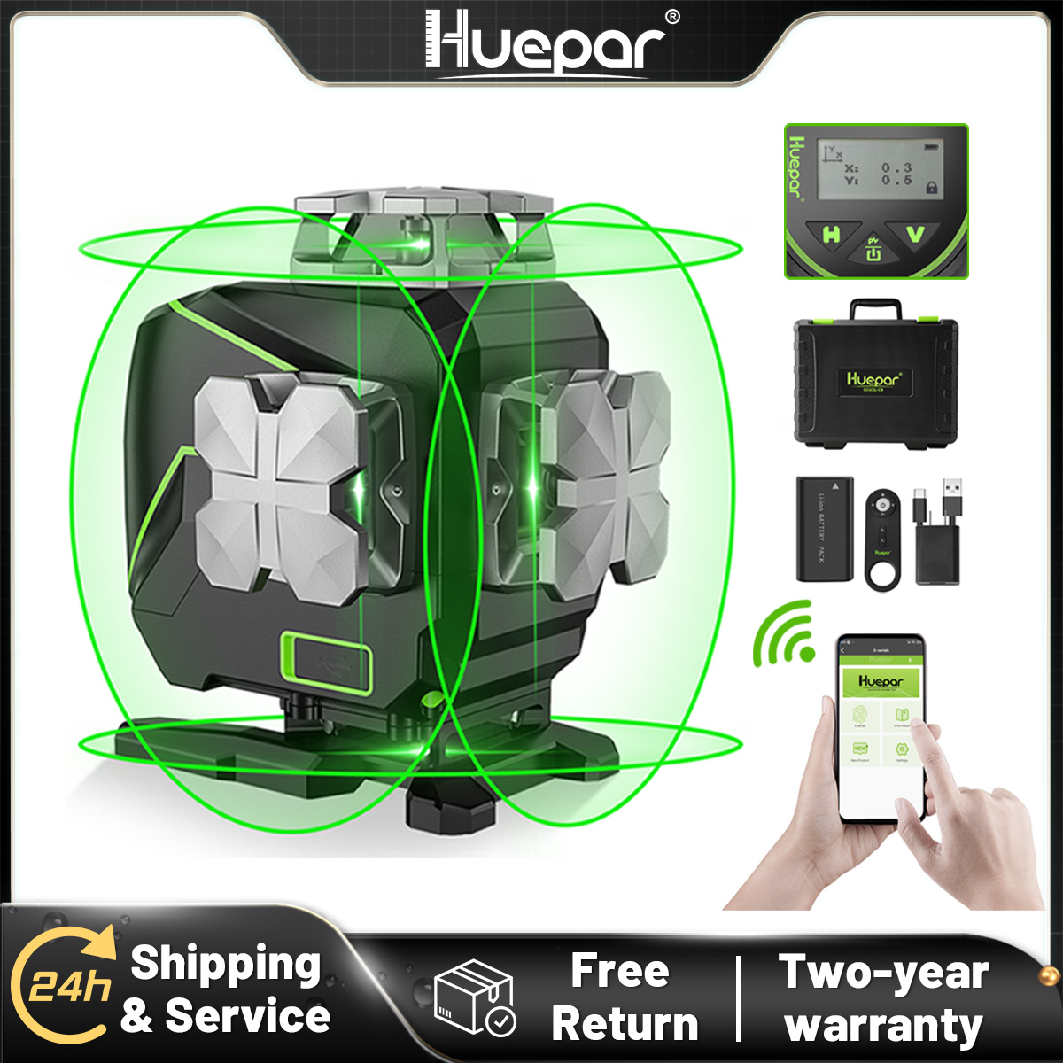 Industrial Laser Level - Лазерный нивелир Huepar S04CG-A 16 линий