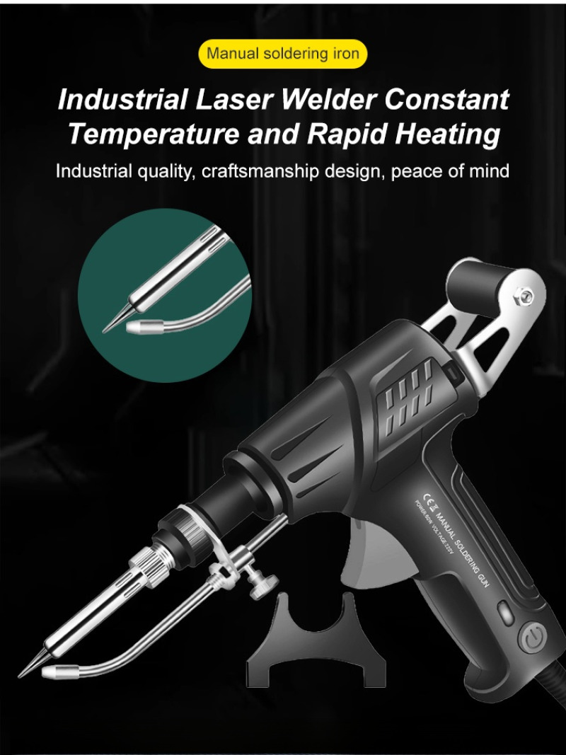 Industrial Laser Welding Tool - Набор паяльных пистолетов промышленного класса, лазерные