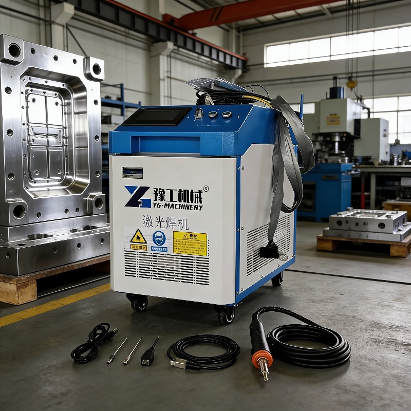 Industrial Laser Cutter For Metal - Промышленный лазерный аппарат 3-в-1: импульсная очистка,