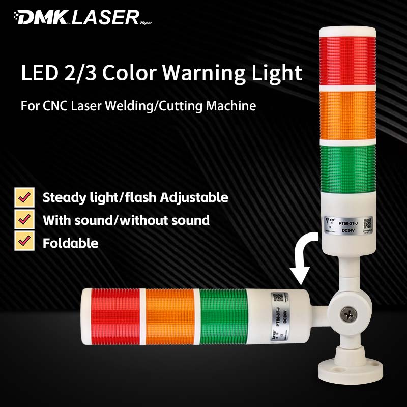 Industrial Laser Welding Tool - Светодиодный трехцветный светильник, сигнальная башня, стек,