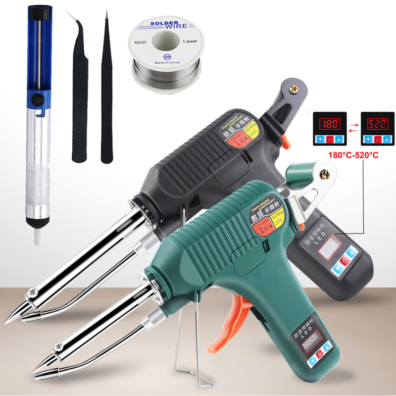Industrial Laser Welding Tool - Паяльник-пистолет с цифровым дисплеем 80 Вт,