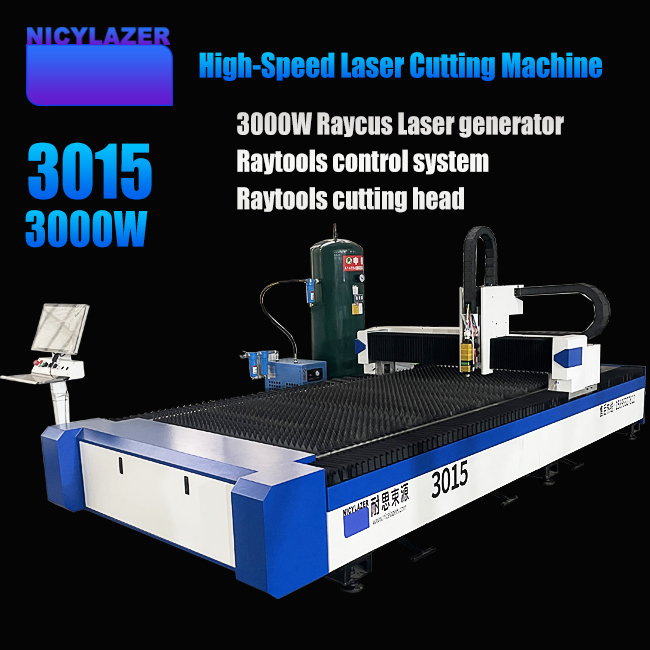 Industrial Laser Cutter For Metal - Лазерный станок для резки металла 3000