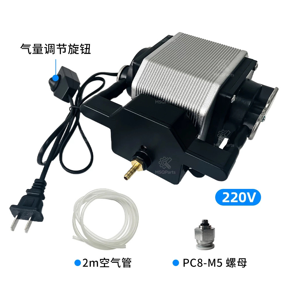 220В 40Вт 80Л Лазерный воздушн – обзор и цена Air Assist Pump Laser