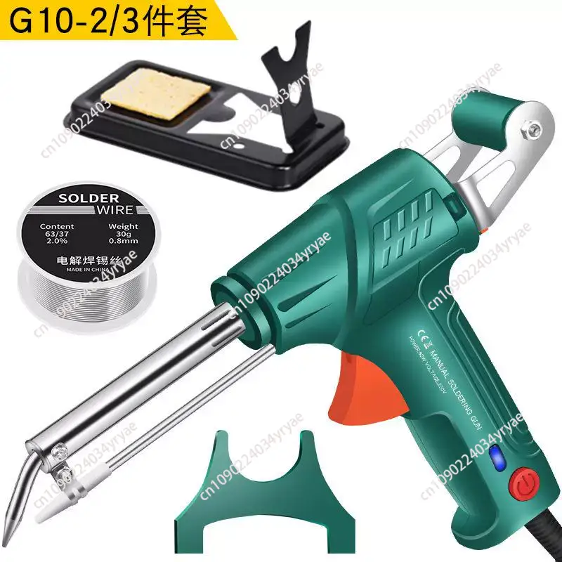 A88E — промышленный лазерный с – обзор и цена Industrial Laser Welding Tool